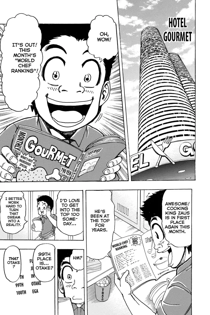 Toriko Chapter 156 image 14_optimized